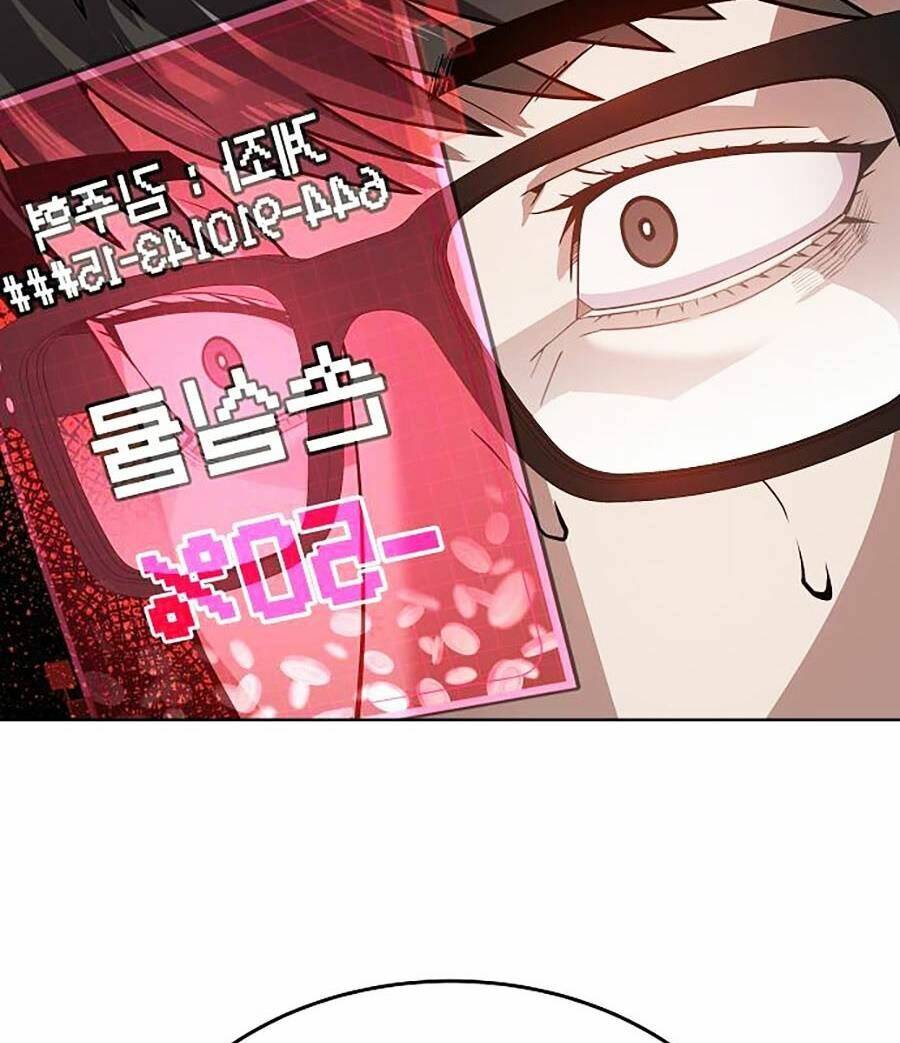 Nôn Tiền Ra: Chapter 1