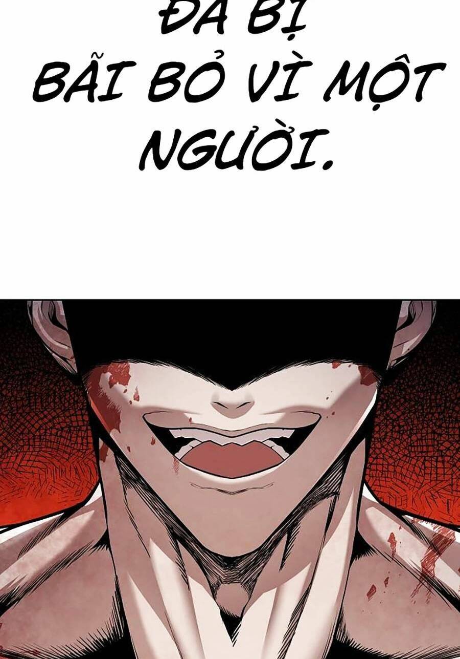 Nôn Tiền Ra: Chapter 1