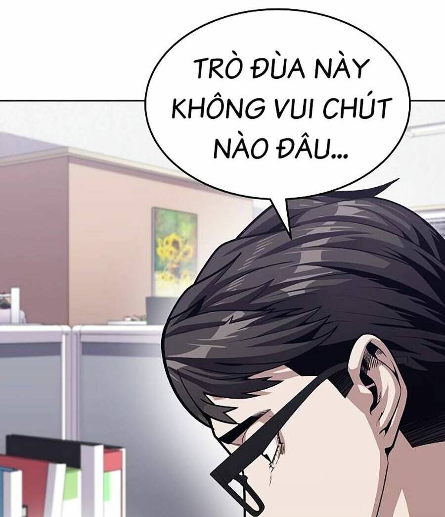 Nôn Tiền Ra: Chapter 1