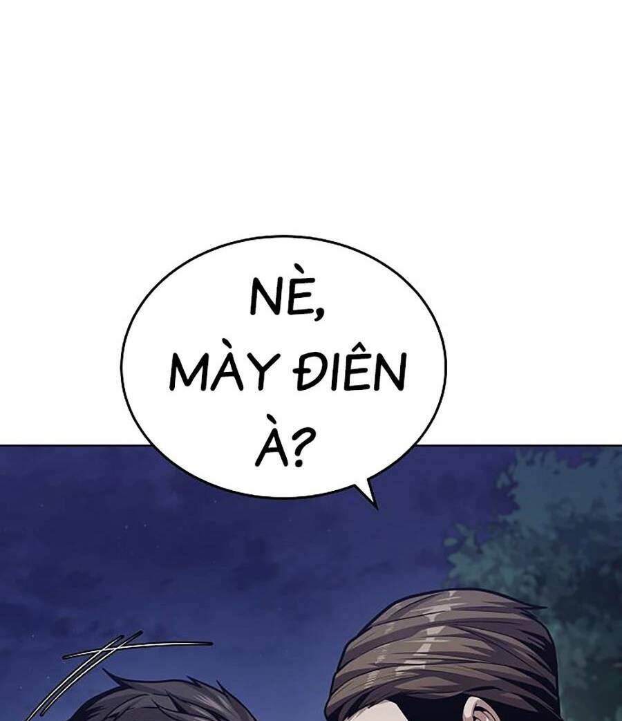 Nôn Tiền Ra: Chapter 1