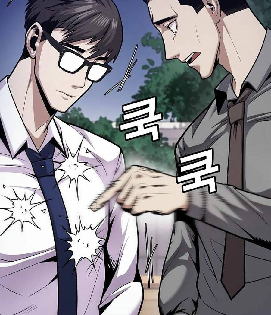 Nôn Tiền Ra: Chapter 1