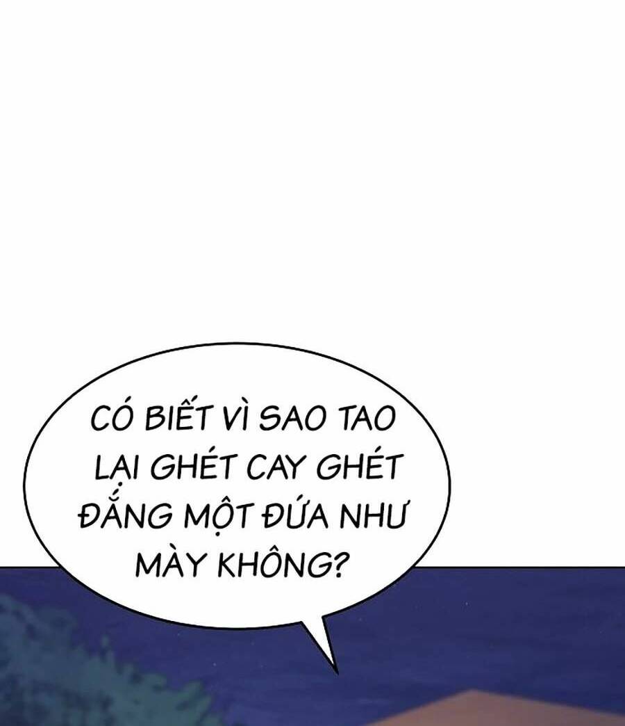 Nôn Tiền Ra: Chapter 1