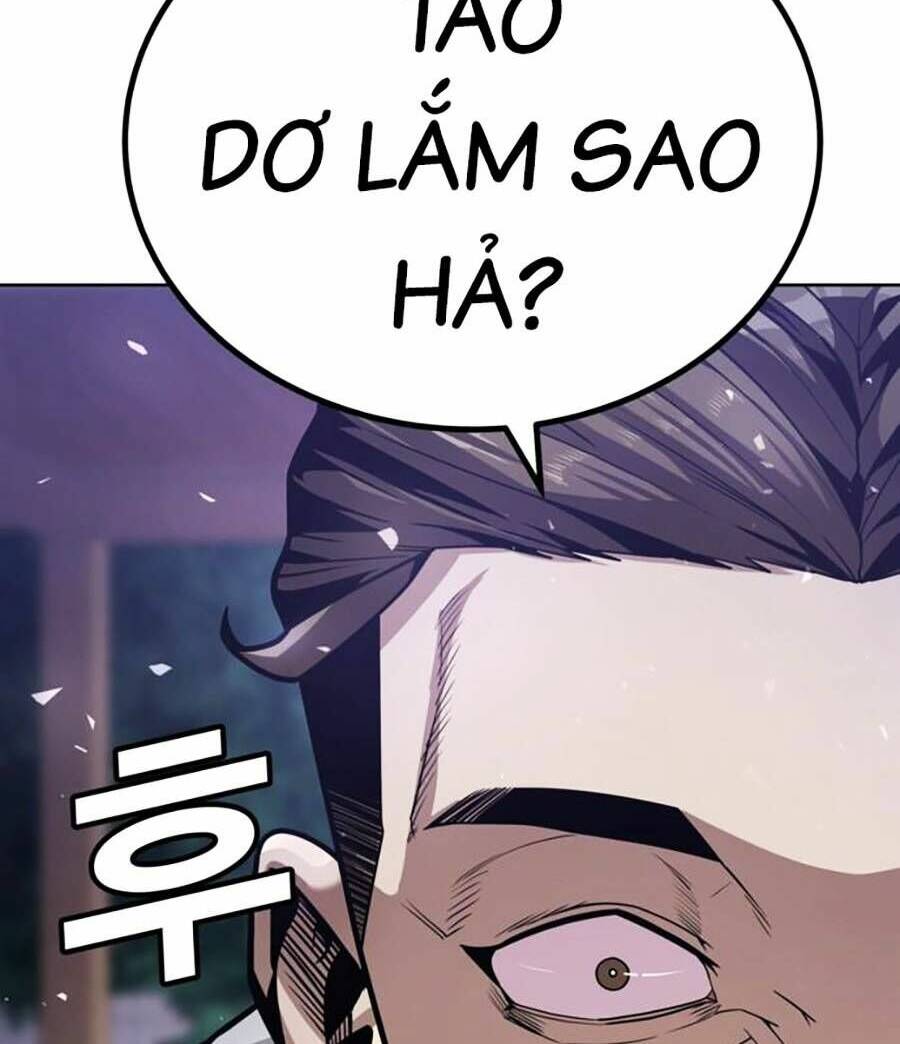 Nôn Tiền Ra: Chapter 1