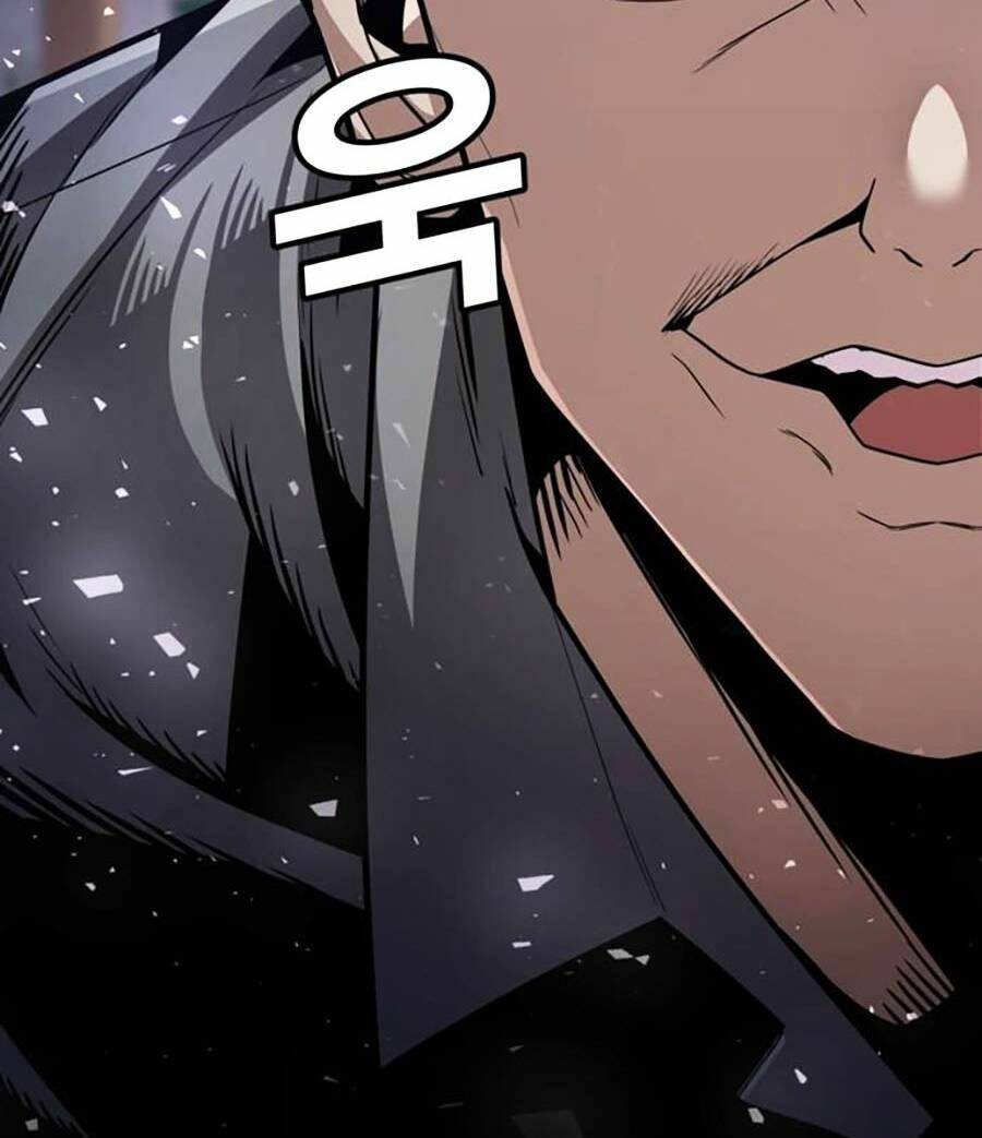 Nôn Tiền Ra: Chapter 1