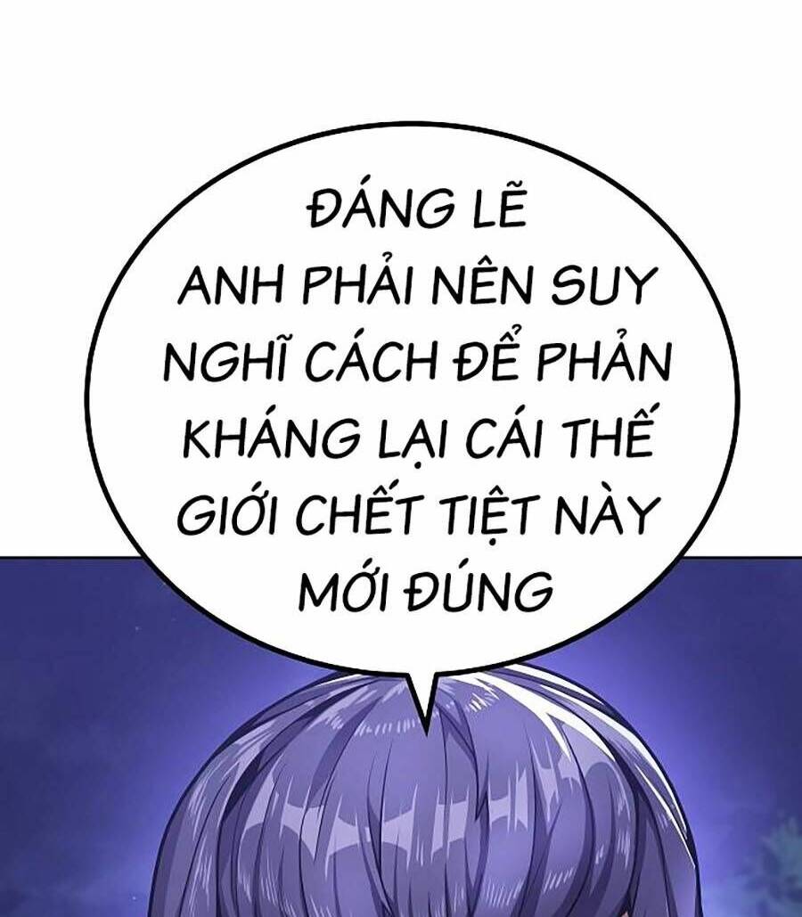 Nôn Tiền Ra: Chapter 1