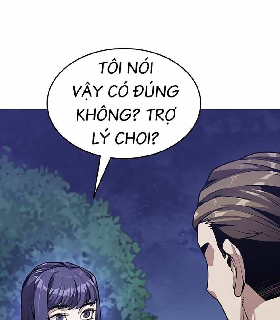 Nôn Tiền Ra: Chapter 1