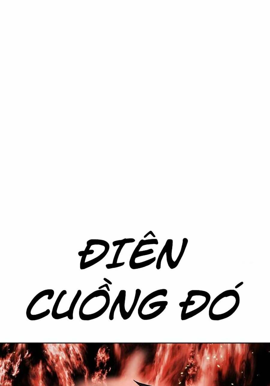 Nôn Tiền Ra: Chapter 1