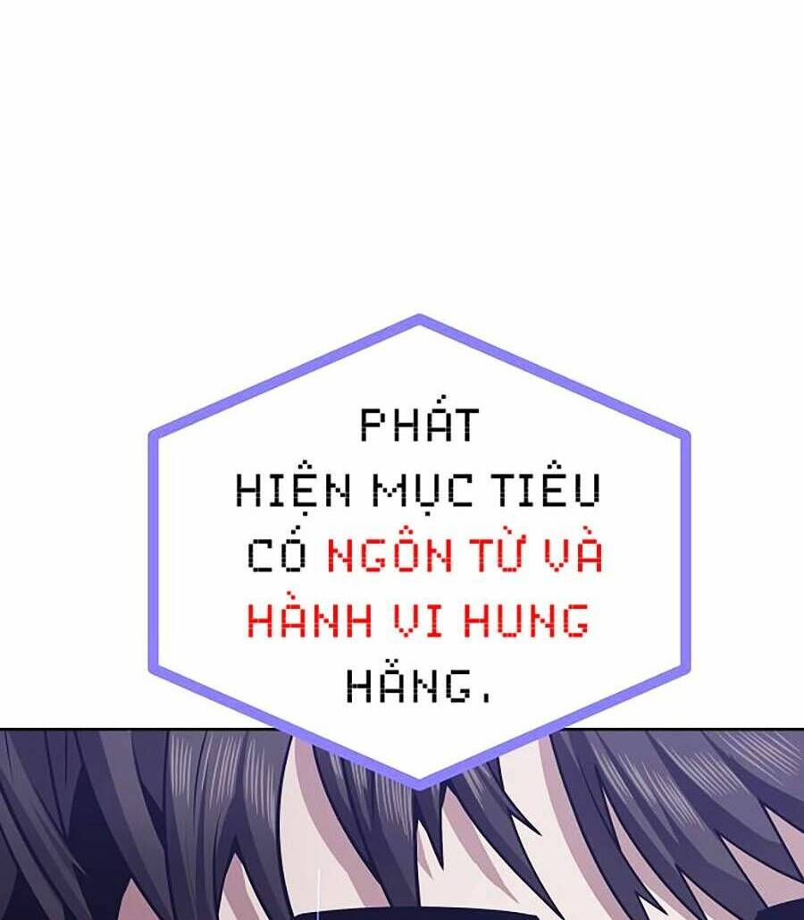 Nôn Tiền Ra: Chapter 1