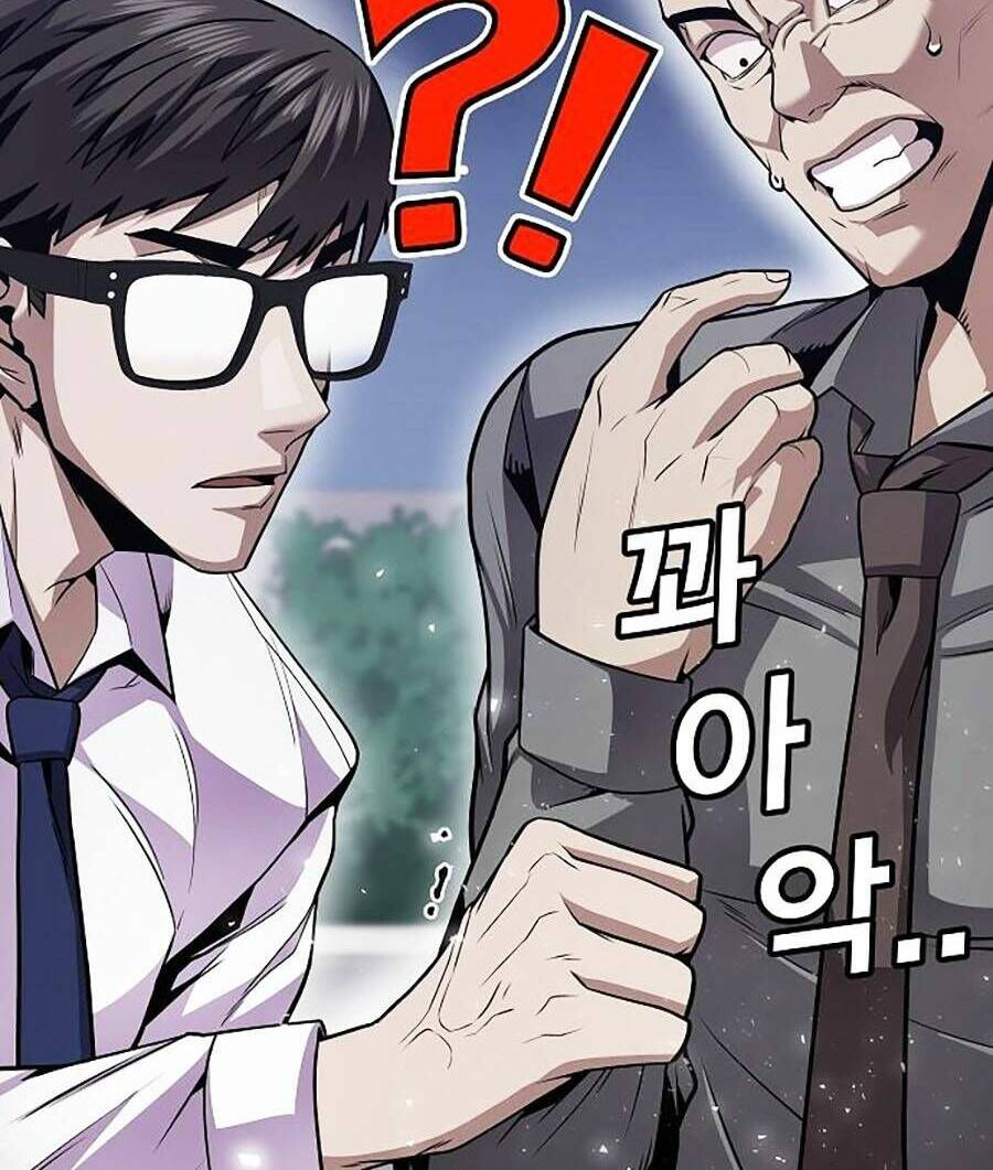 Nôn Tiền Ra: Chapter 1
