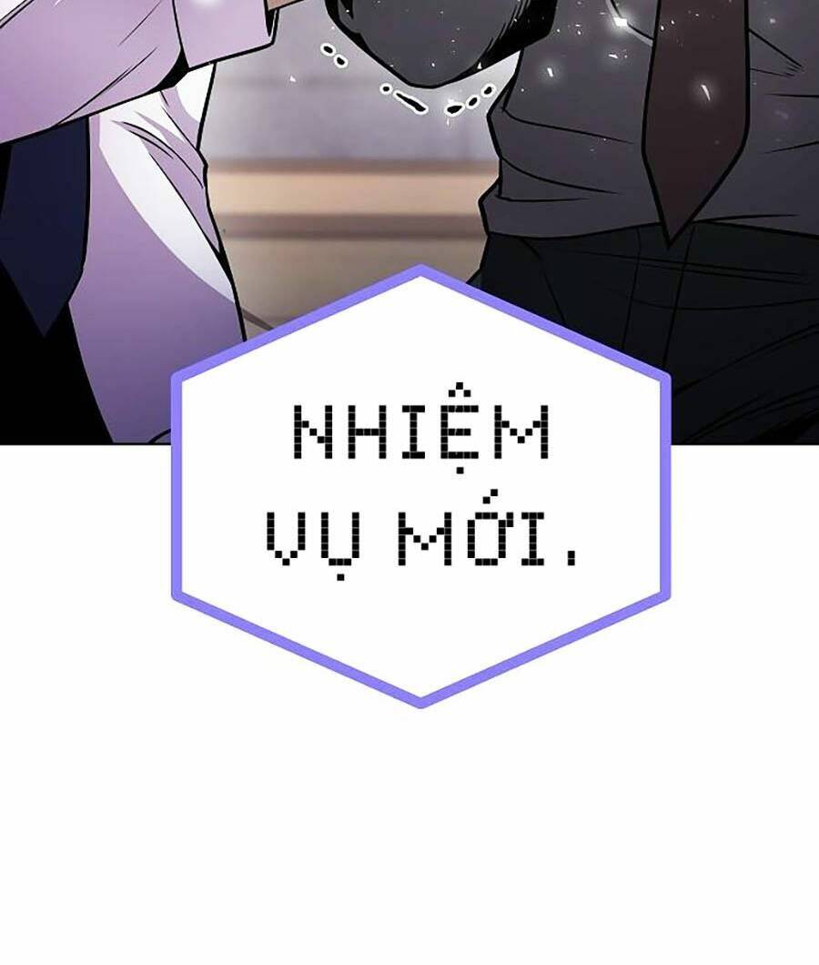 Nôn Tiền Ra: Chapter 1