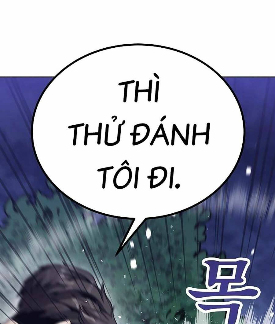 Nôn Tiền Ra: Chapter 1
