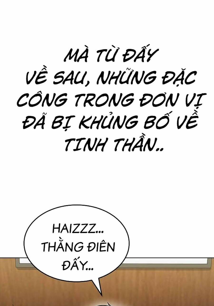 Nôn Tiền Ra: Chapter 1