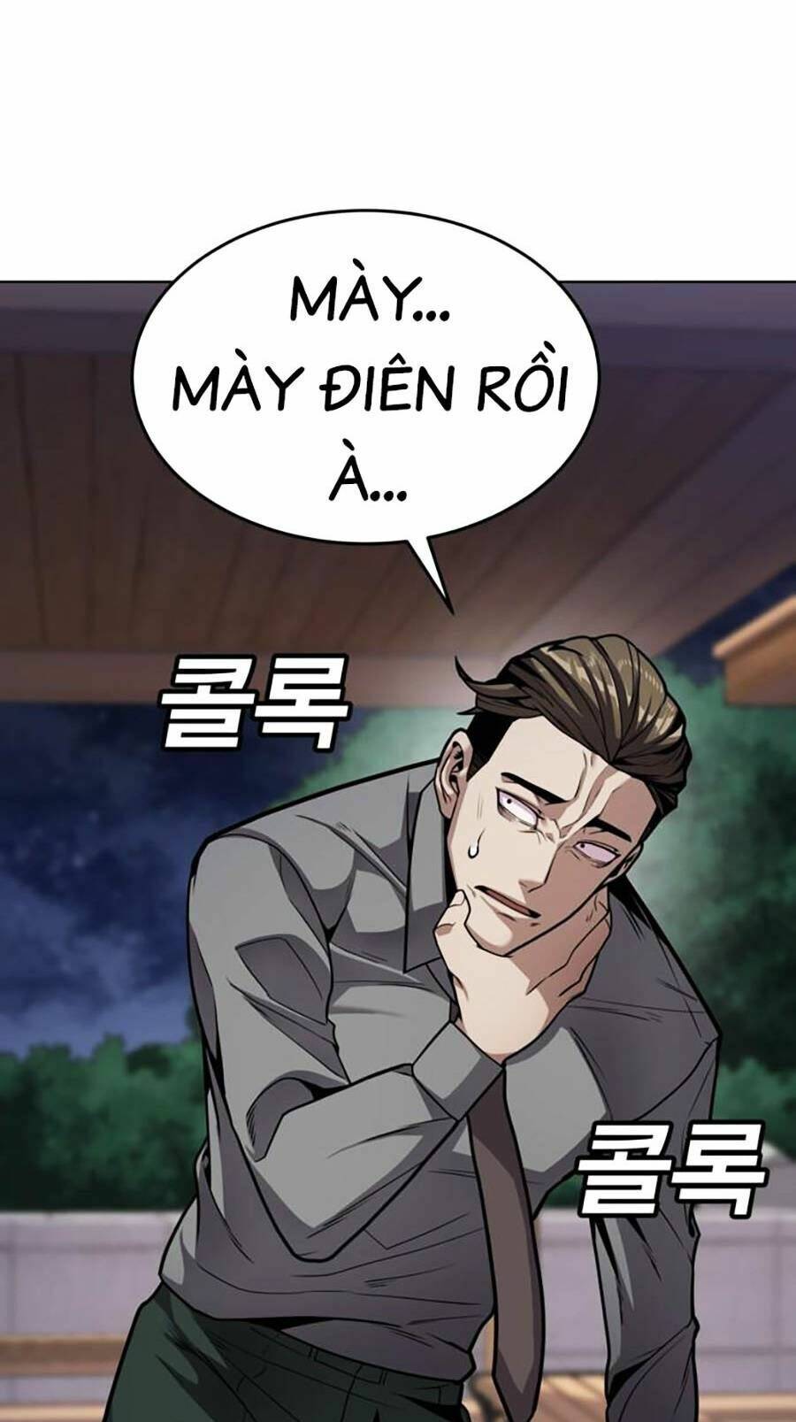 Nôn Tiền Ra: Chapter 1