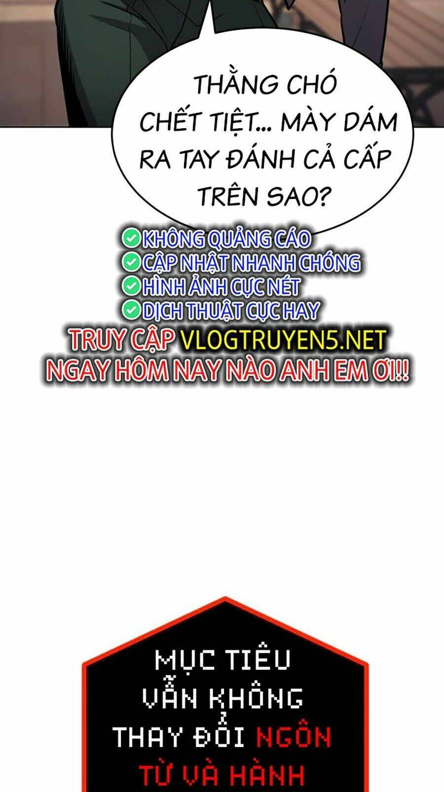 Nôn Tiền Ra: Chapter 1