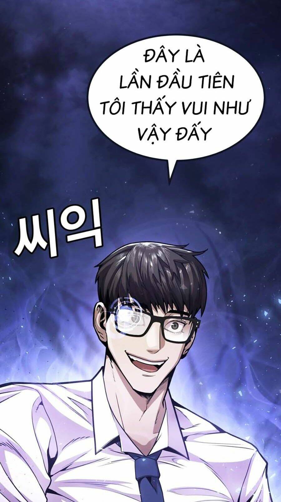 Nôn Tiền Ra: Chapter 1