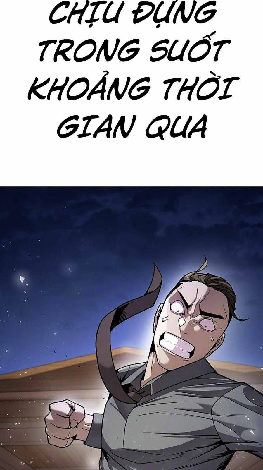 Nôn Tiền Ra: Chapter 1