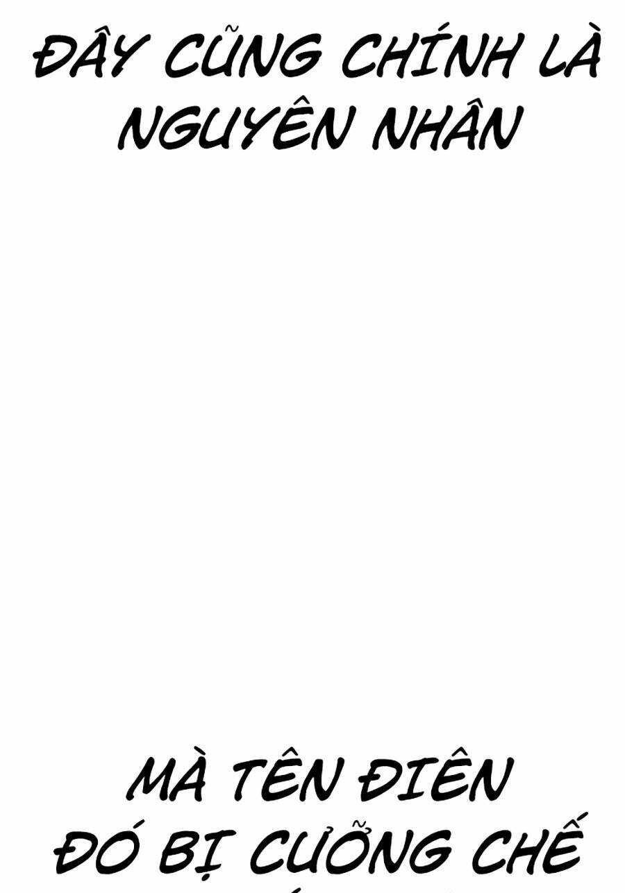 Nôn Tiền Ra: Chapter 1