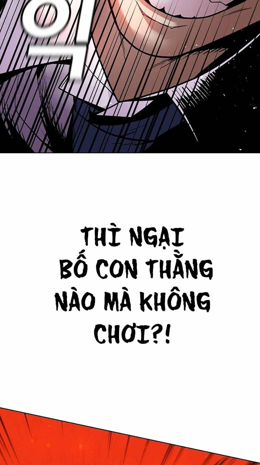 Nôn Tiền Ra: Chapter 1