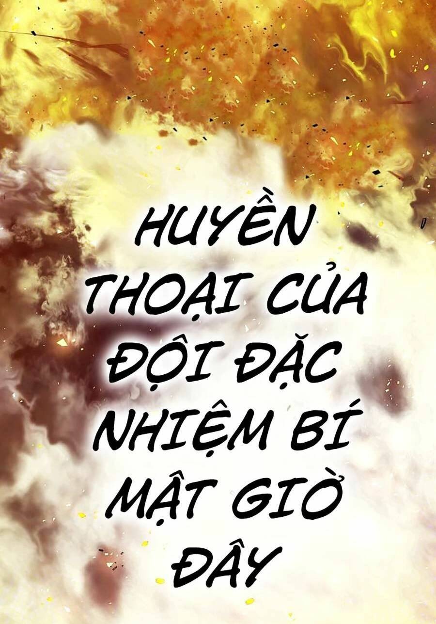 Nôn Tiền Ra: Chapter 1