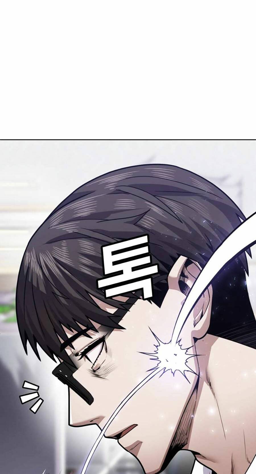 Nôn Tiền Ra: Chapter 1