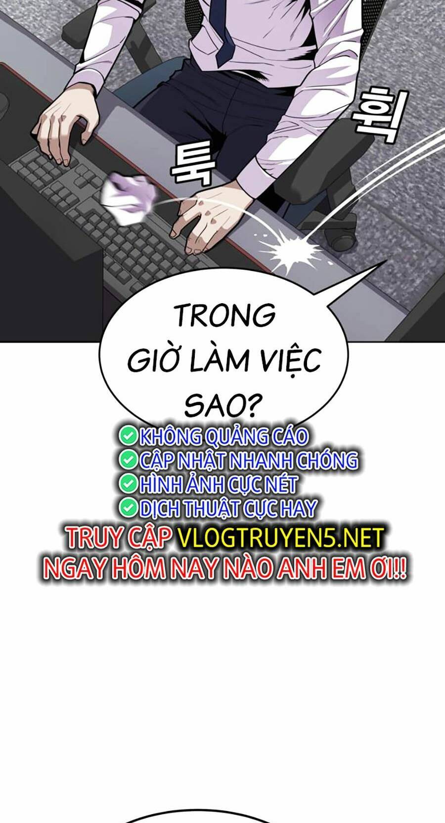 Nôn Tiền Ra: Chapter 1