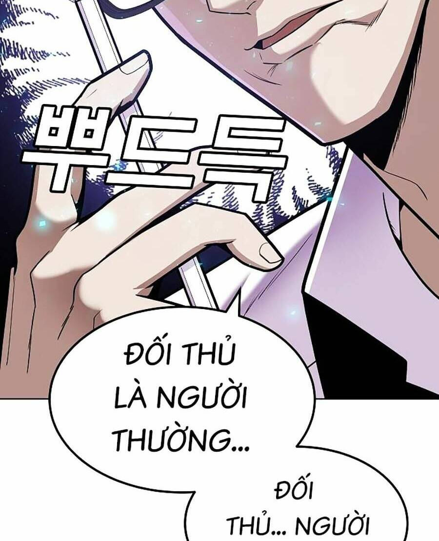 Nôn Tiền Ra: Chapter 1