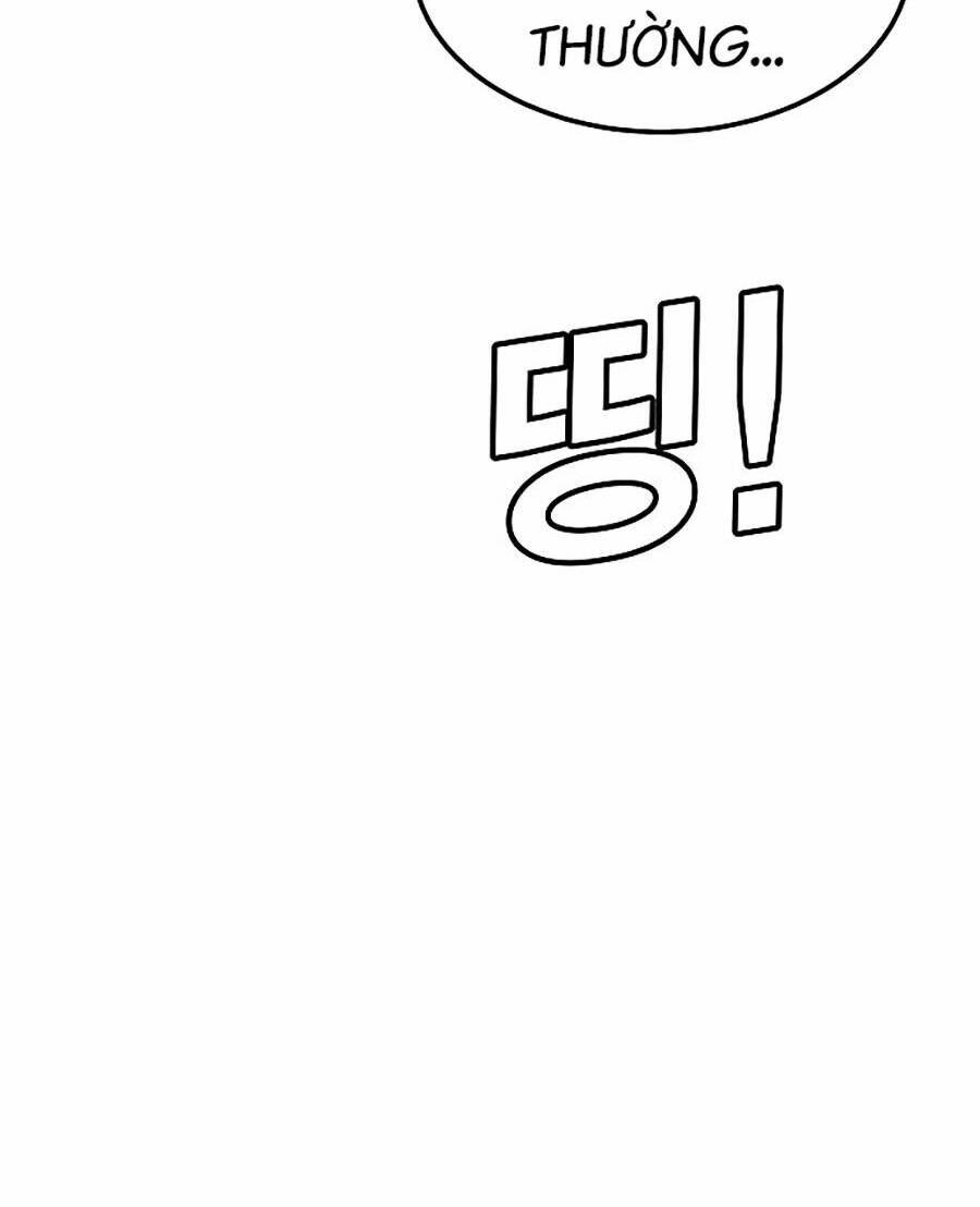 Nôn Tiền Ra: Chapter 1