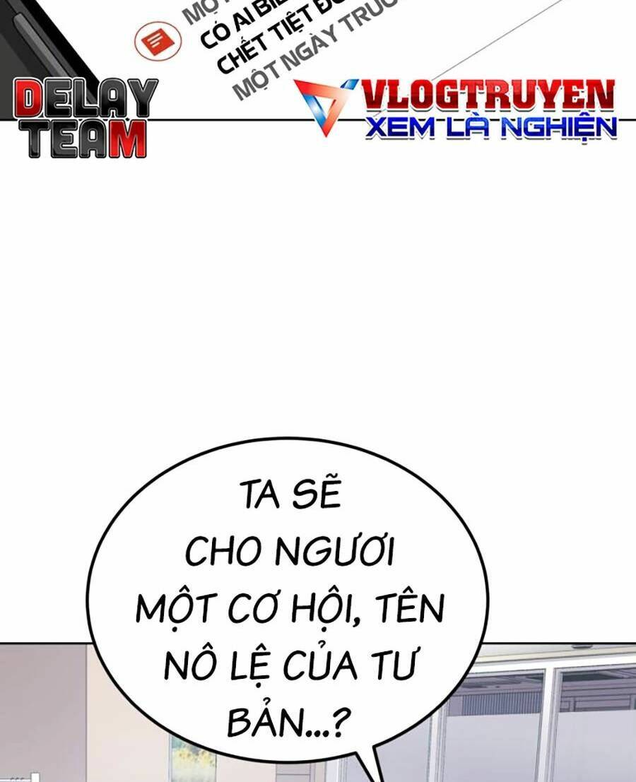 Nôn Tiền Ra: Chapter 1