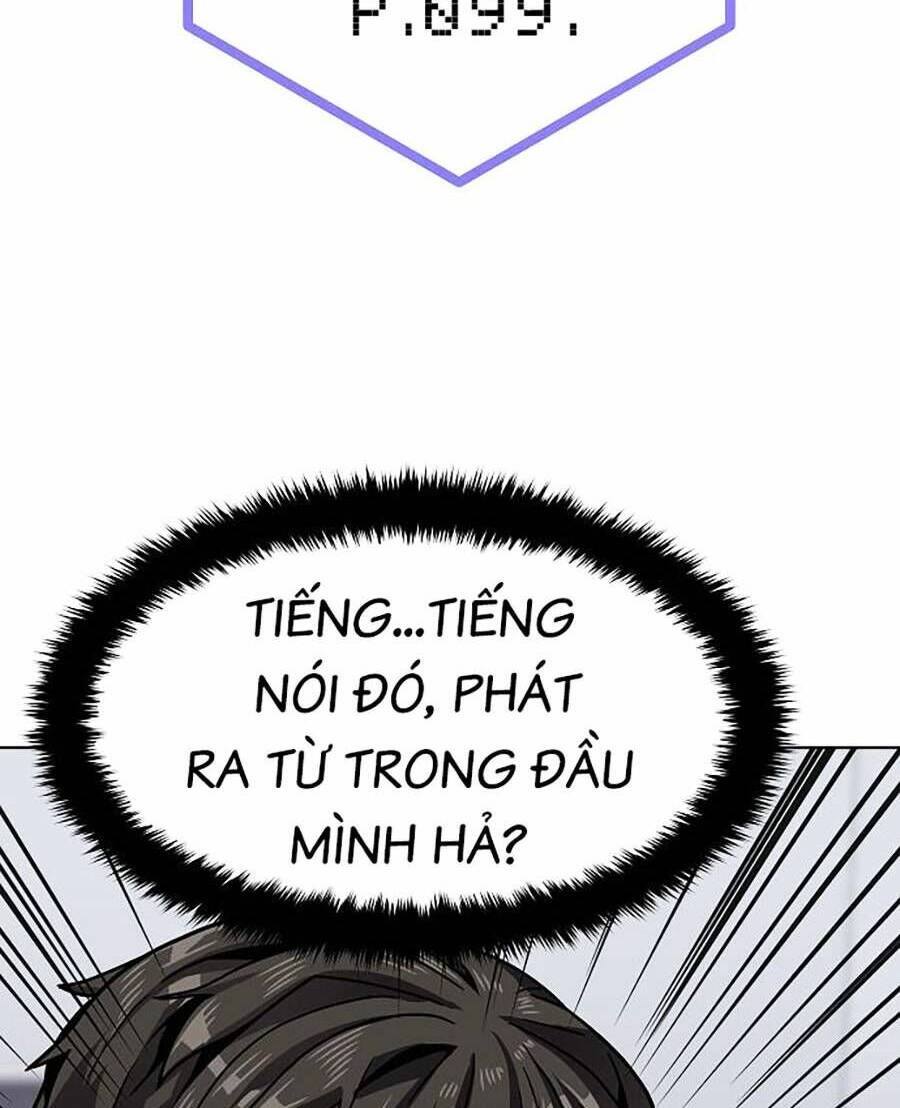 Nôn Tiền Ra: Chapter 1