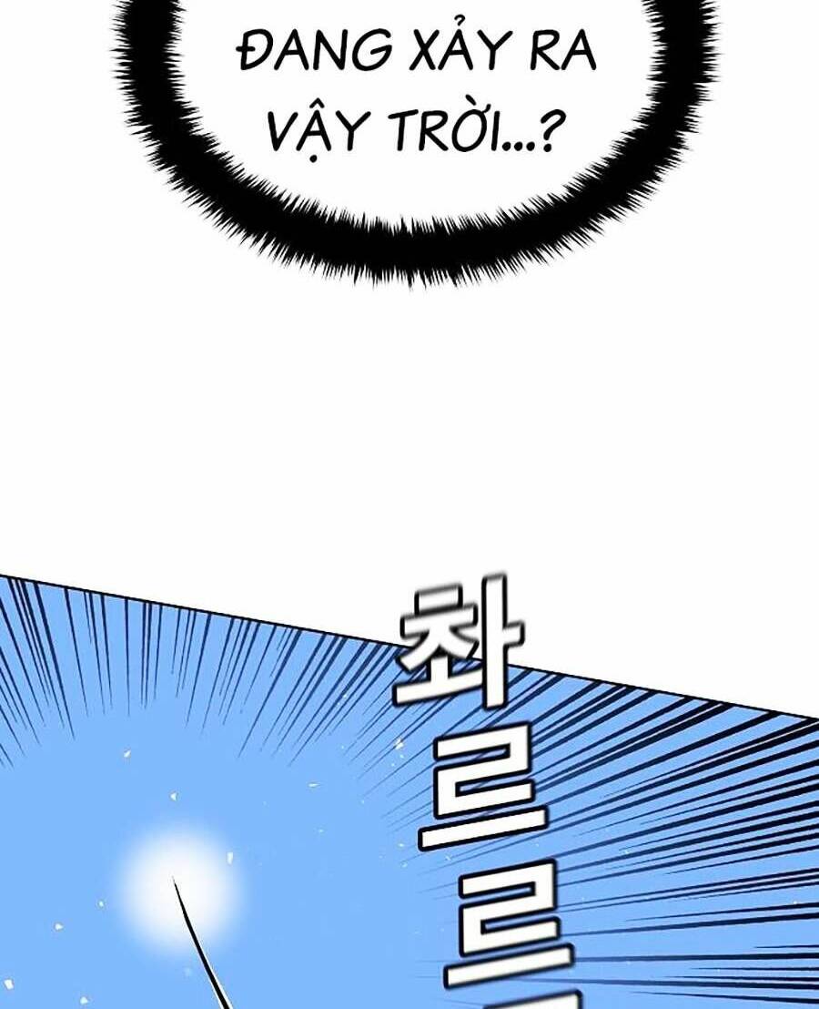 Nôn Tiền Ra: Chapter 1