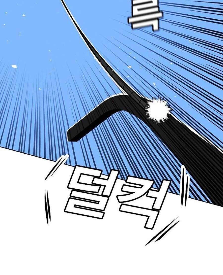 Nôn Tiền Ra: Chapter 1