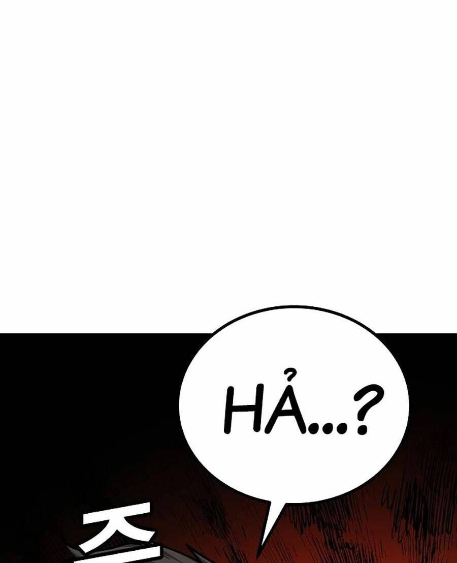 Nôn Tiền Ra: Chapter 1