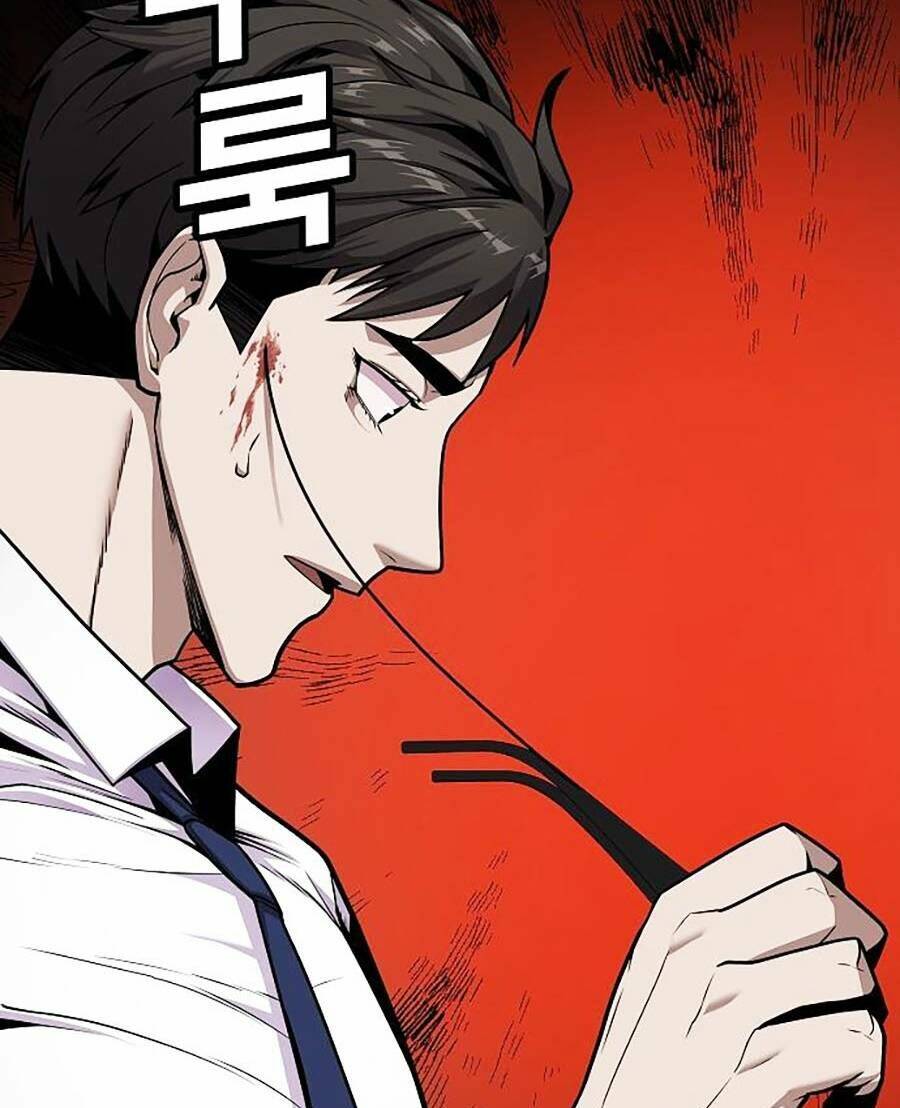 Nôn Tiền Ra: Chapter 1