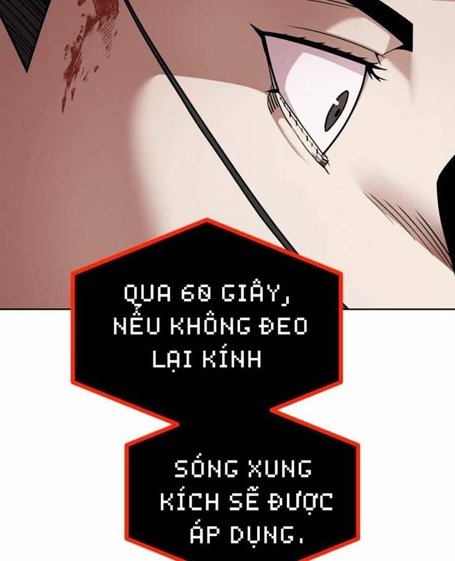 Nôn Tiền Ra: Chapter 1