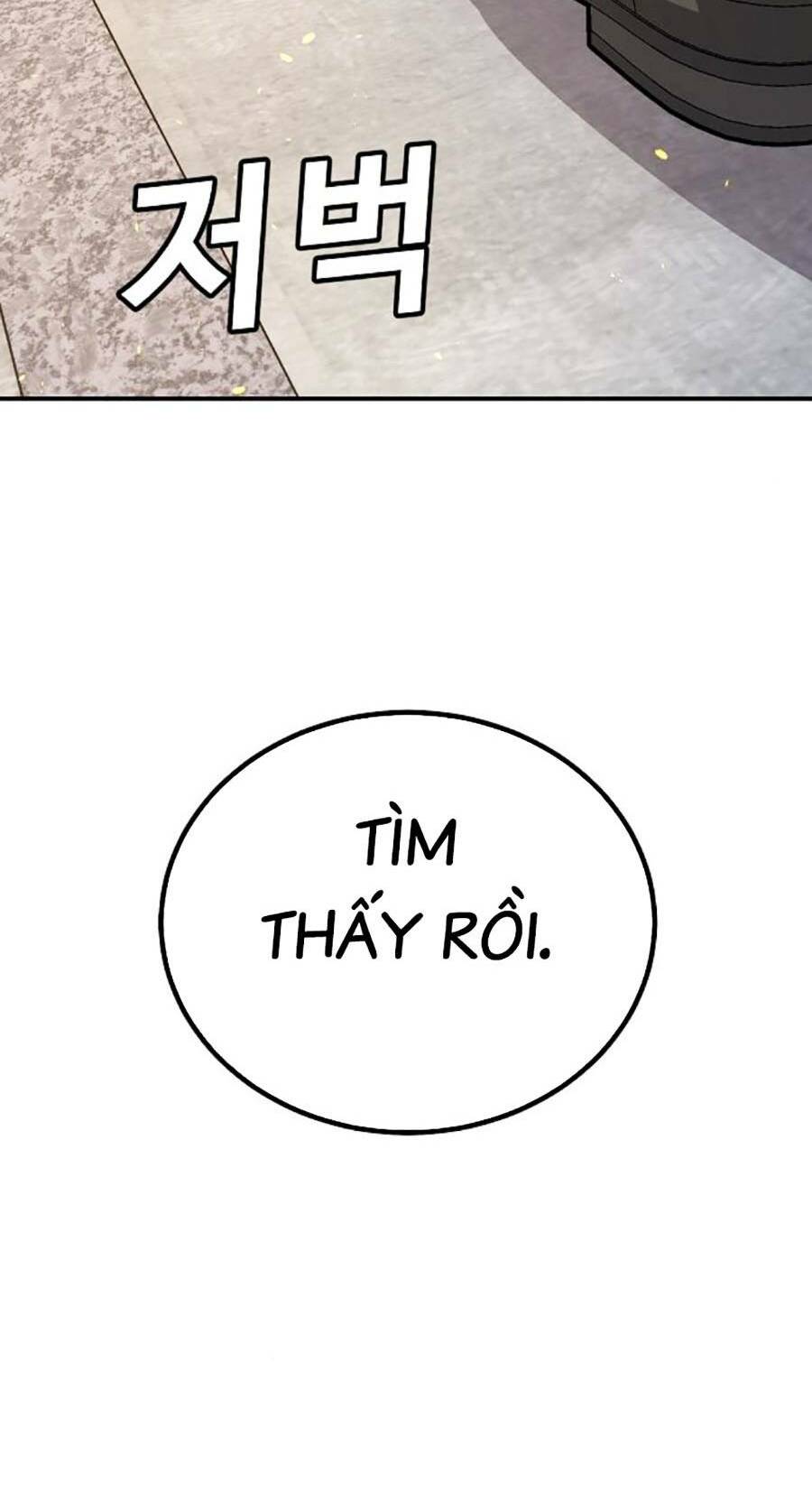 Nôn Tiền Ra: Chapter 10