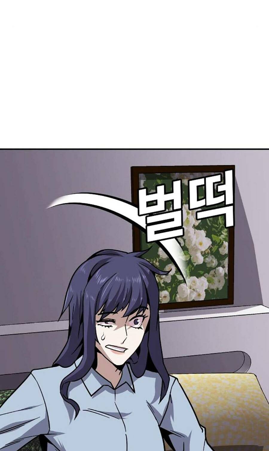 Nôn Tiền Ra: Chapter 10