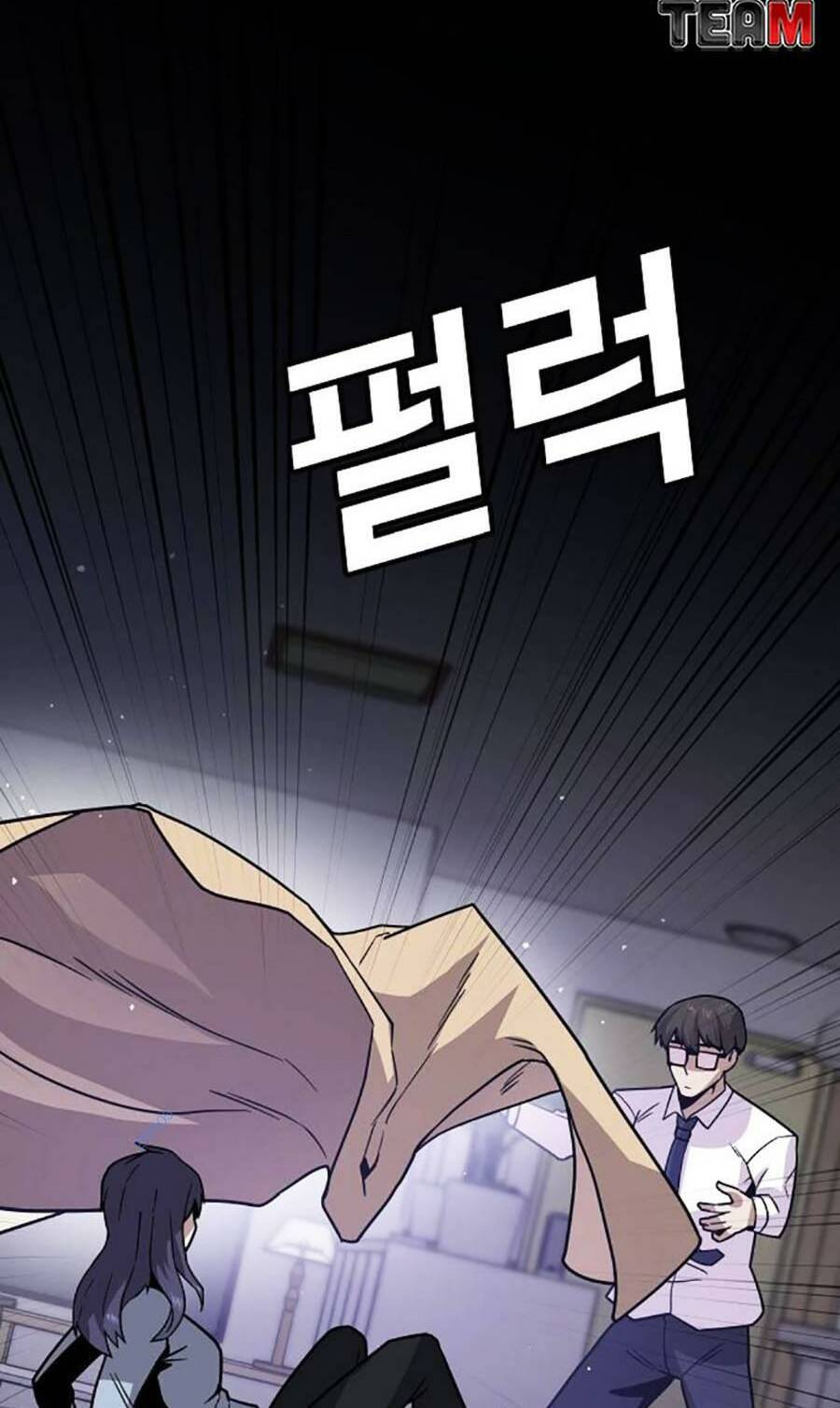 Nôn Tiền Ra: Chapter 10