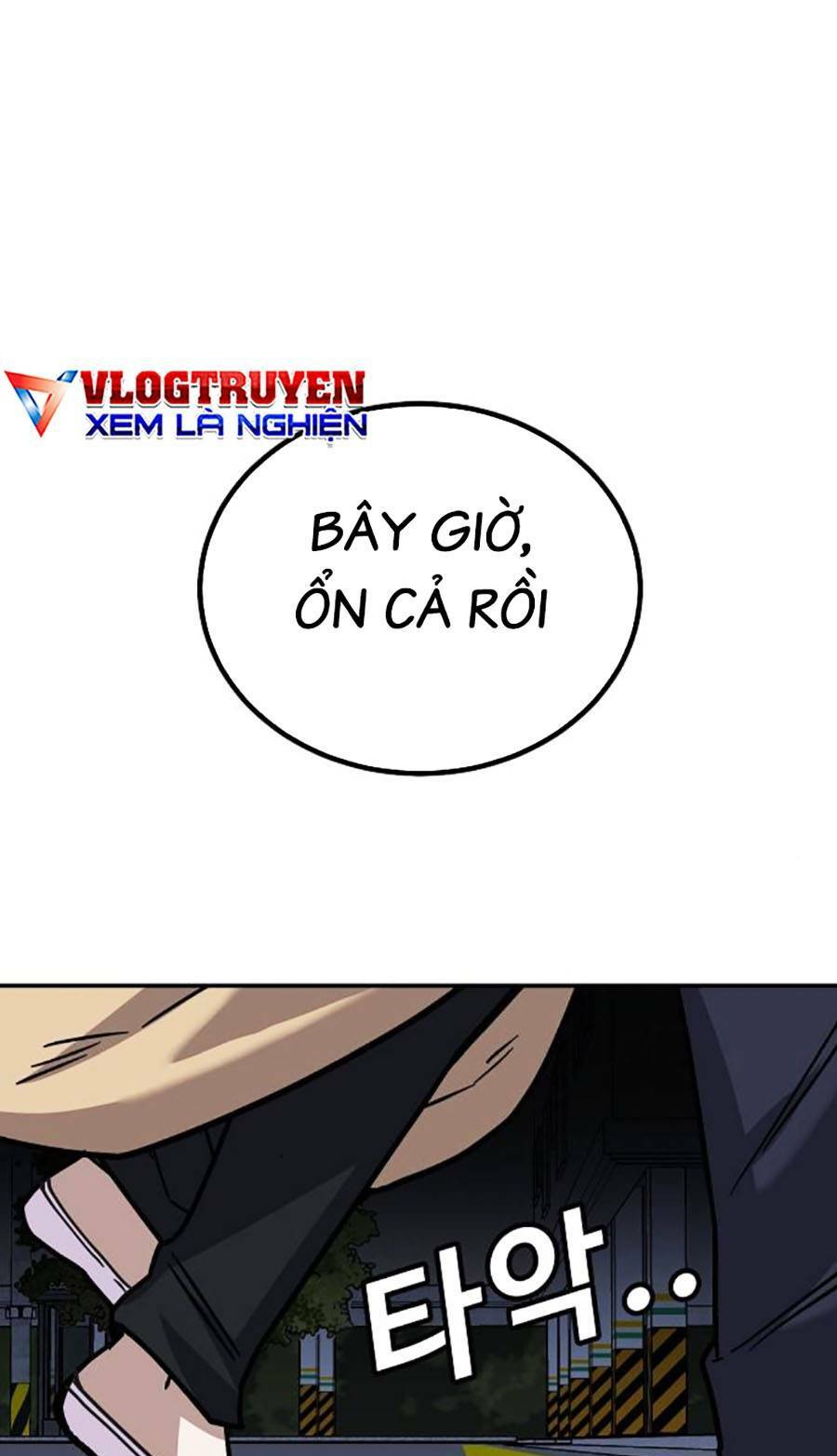 Nôn Tiền Ra: Chapter 10