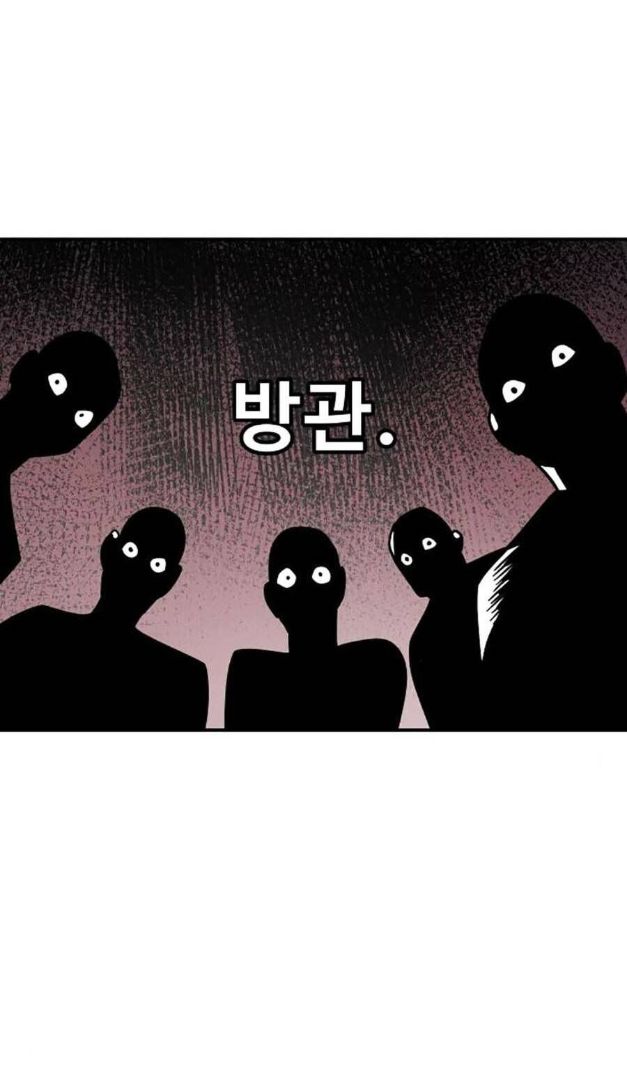Nôn Tiền Ra: Chapter 10