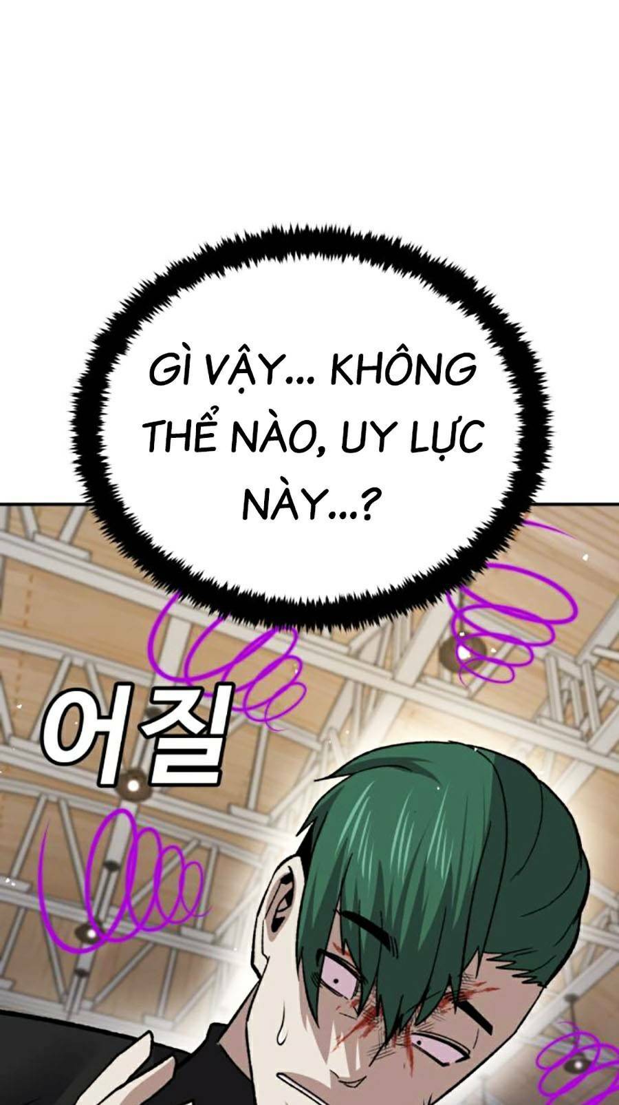 Nôn Tiền Ra: Chapter 13