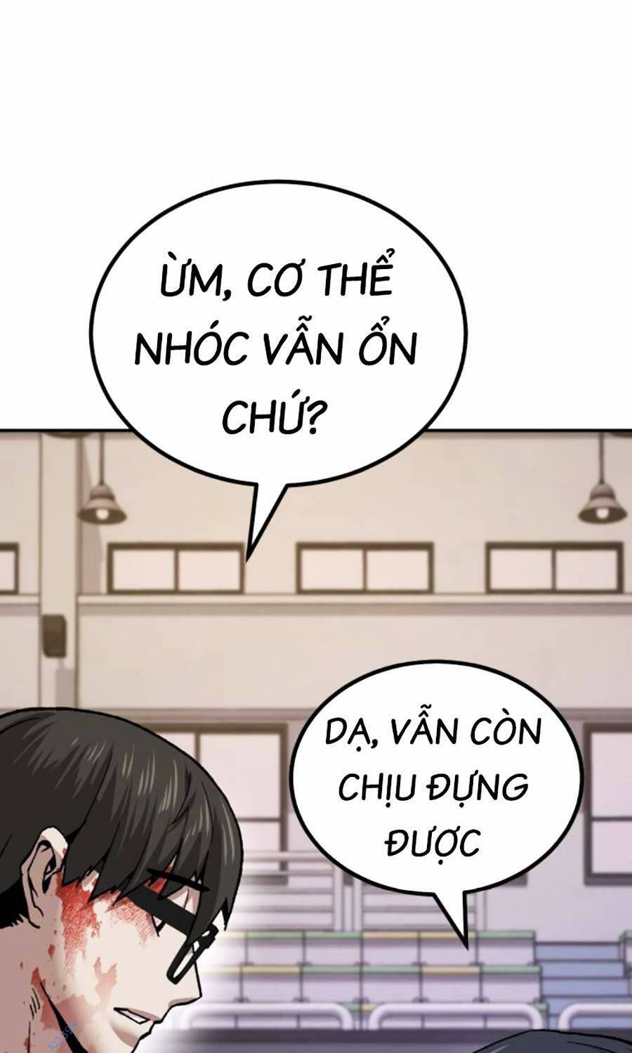 Nôn Tiền Ra: Chapter 13