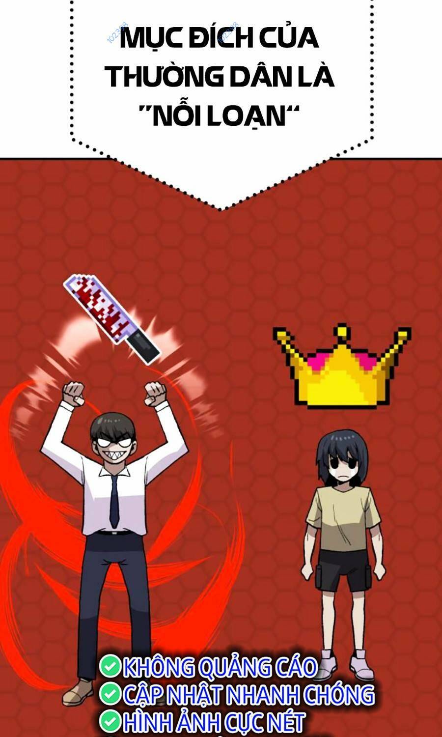Nôn Tiền Ra: Chapter 13