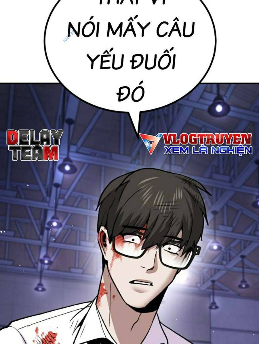 Nôn Tiền Ra: Chapter 13