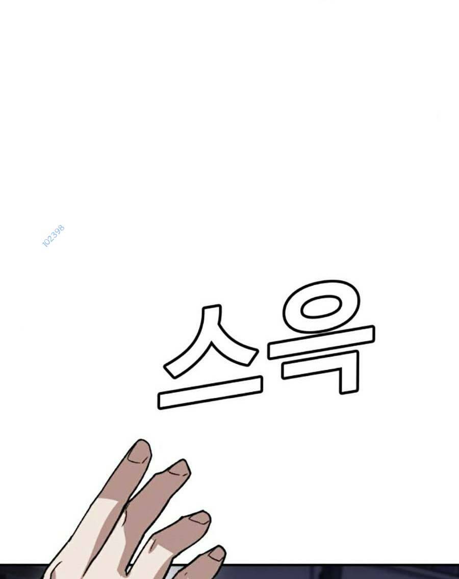 Nôn Tiền Ra: Chapter 13