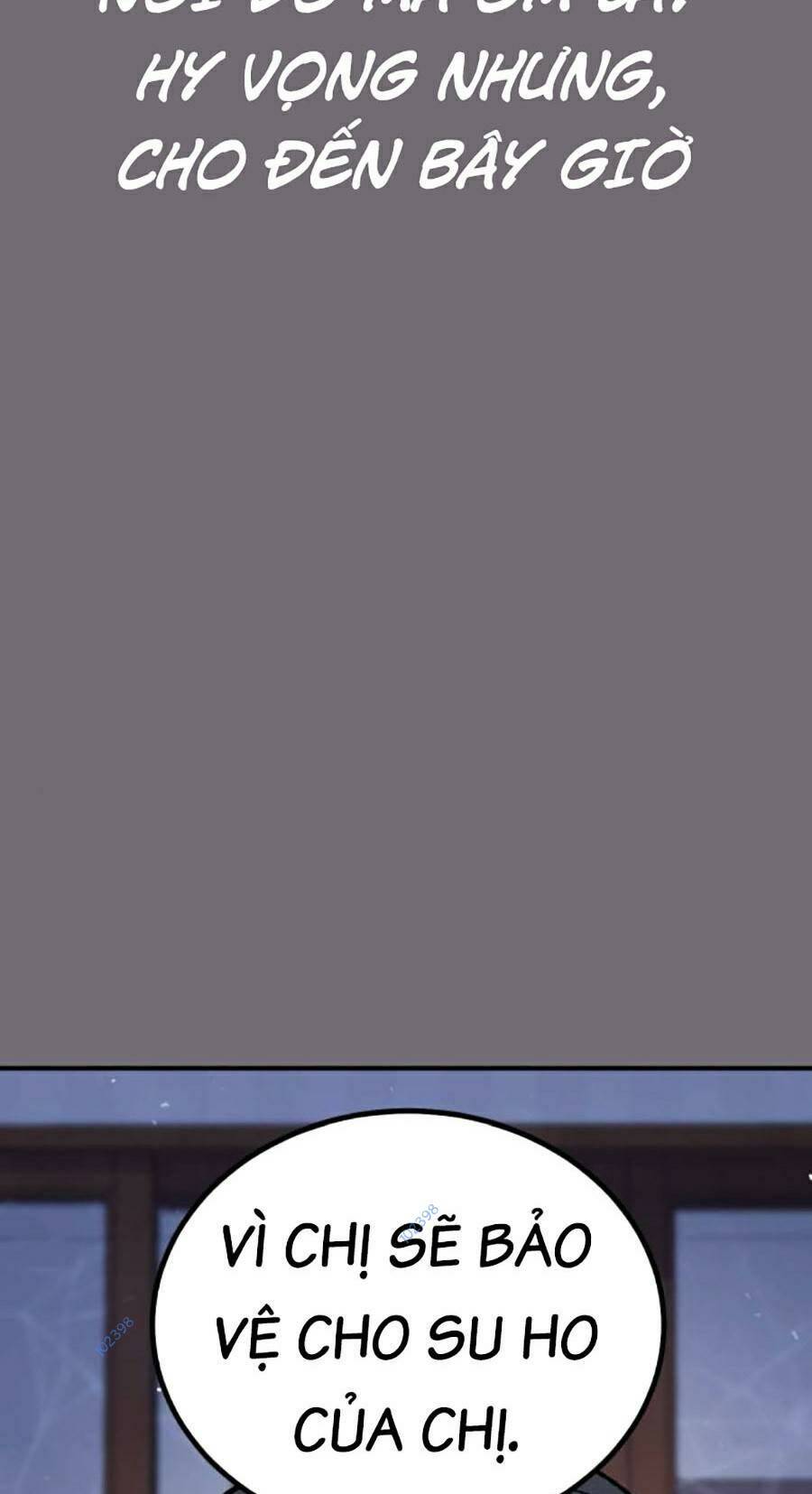 Nôn Tiền Ra: Chapter 13