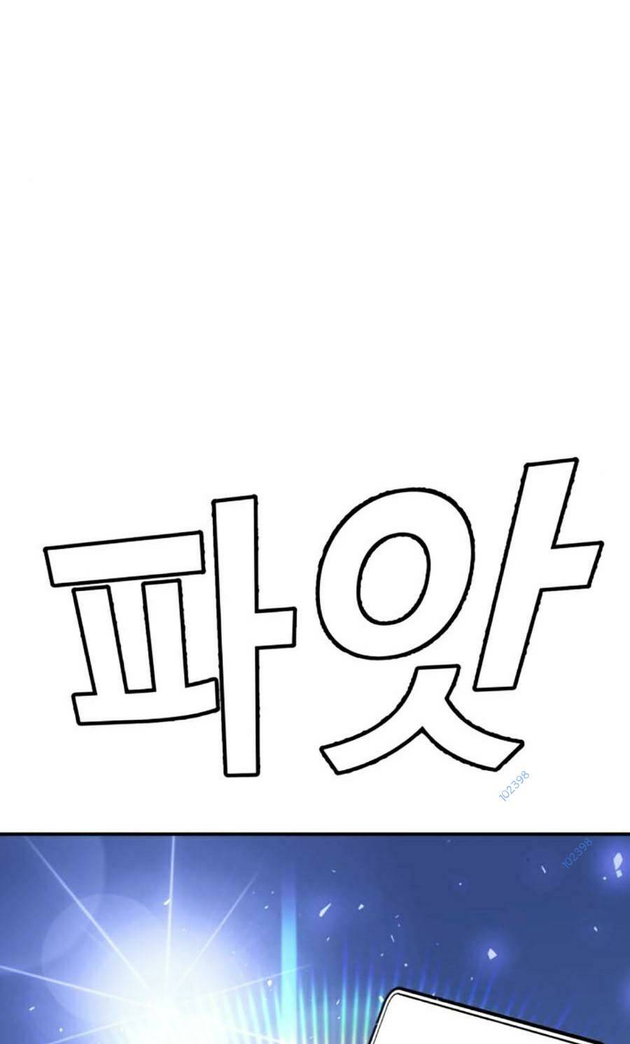 Nôn Tiền Ra: Chapter 13