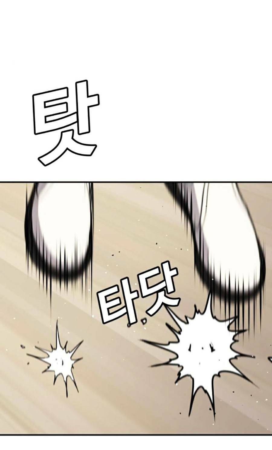 Nôn Tiền Ra: Chapter 13
