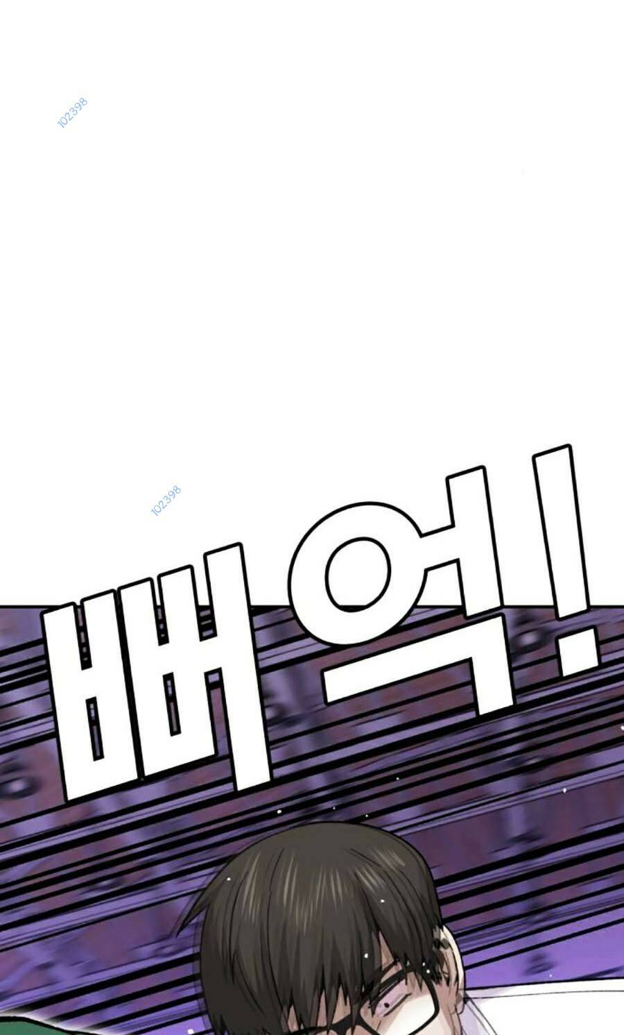 Nôn Tiền Ra: Chapter 13