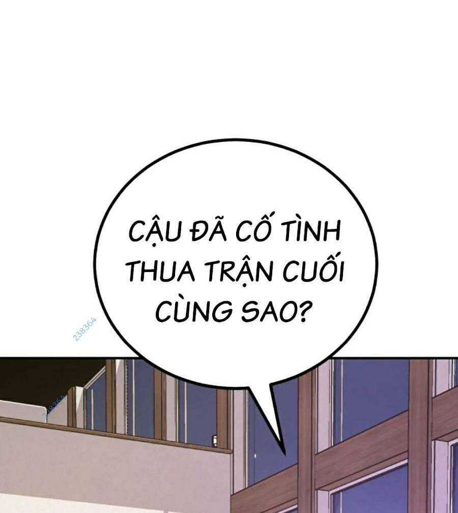 Nôn Tiền Ra: Chapter 14