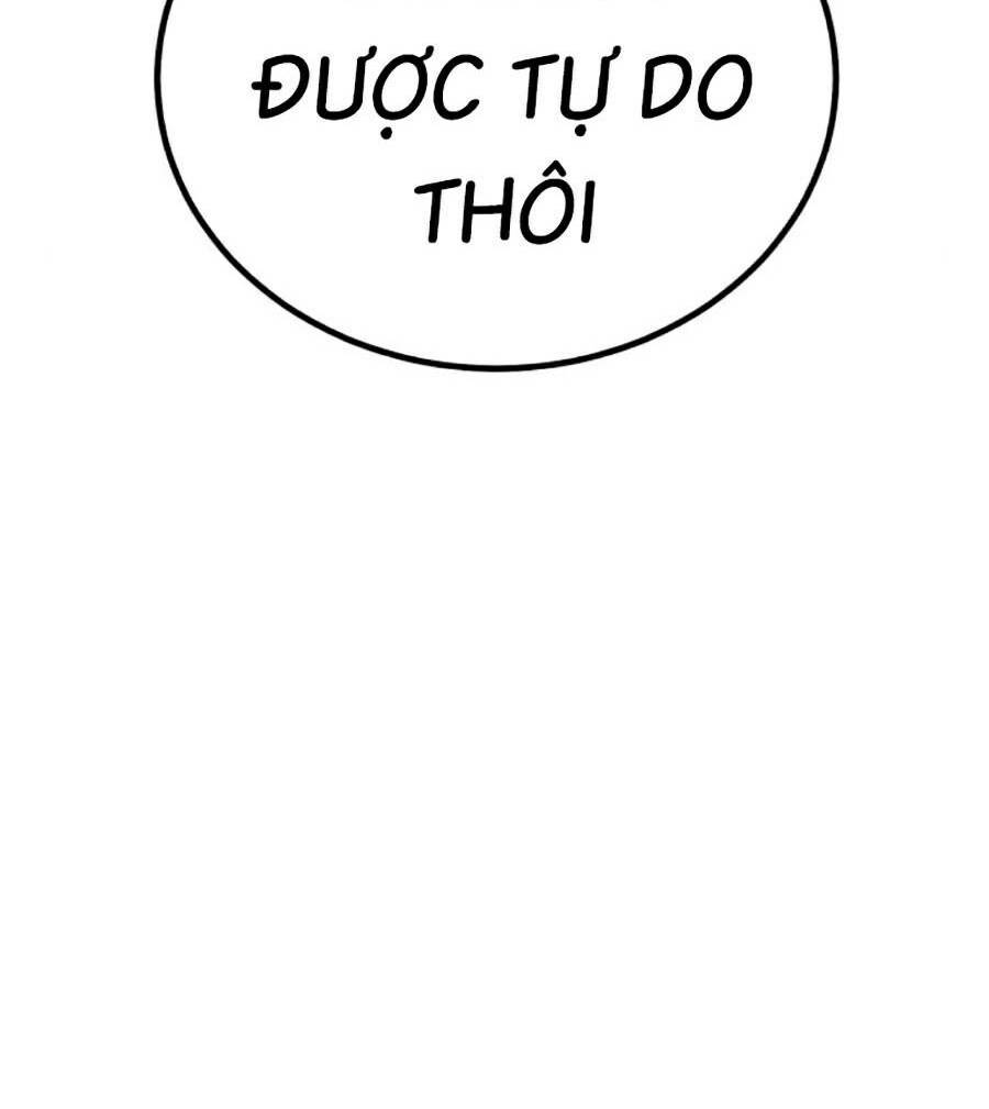 Nôn Tiền Ra: Chapter 14
